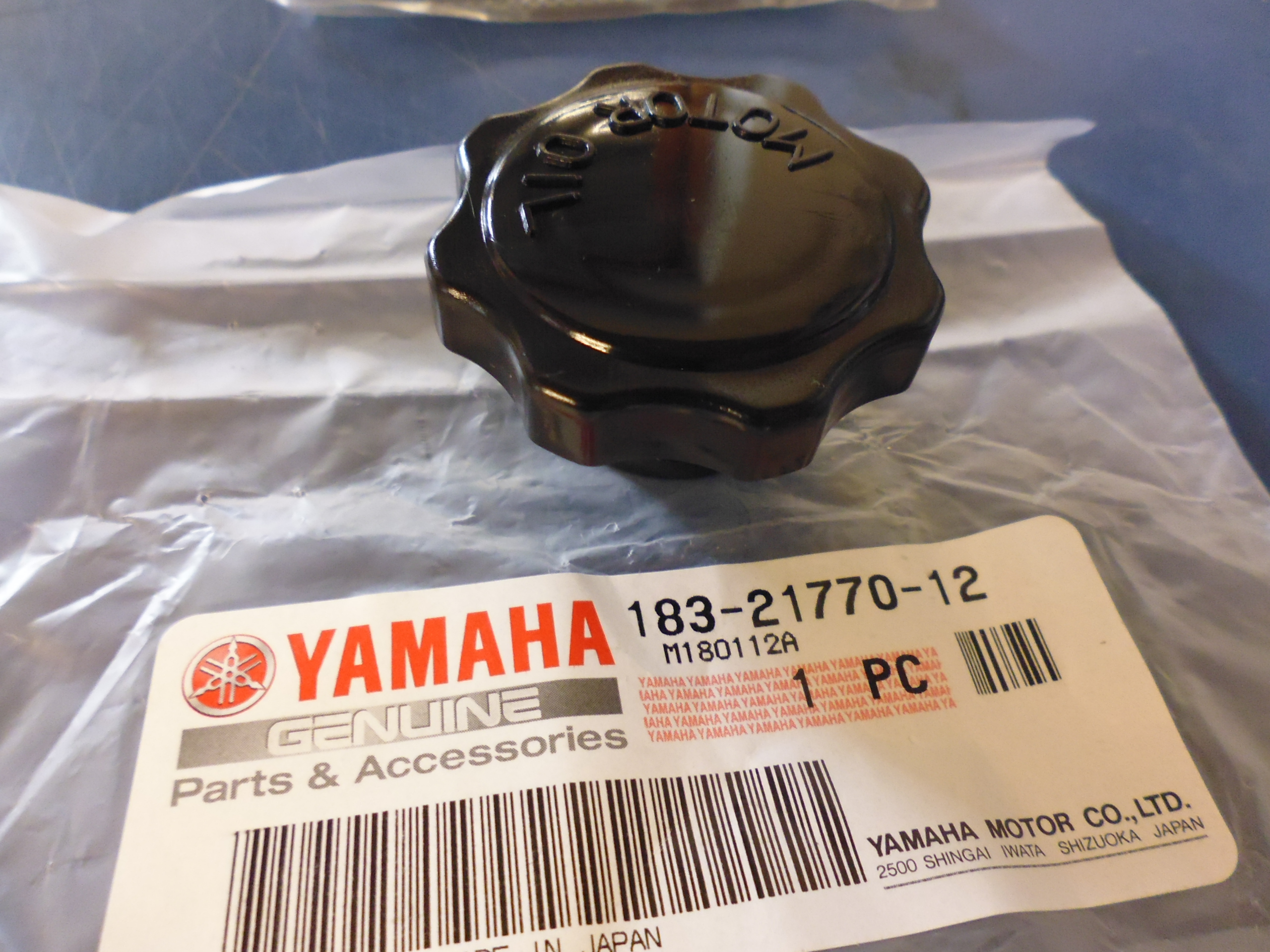 OIL TANK CAP FS1 50 1832177012 Yamaha Thisted MC Shop I/S